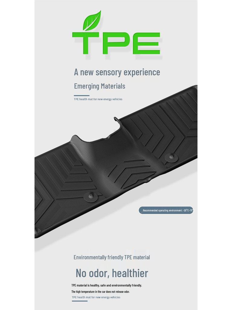 Eco-Friendly TPE Floor & Trunk Mats for 23-25 Avatr 12 - Includes Seat Back Mats