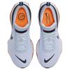 Nike ZoomX Invincible Run 3 Electric Pack Olympic Safari FV2304-900
