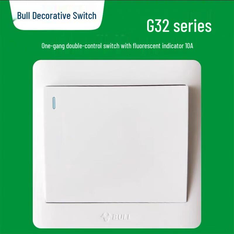 BULL G32 Series 86-Type Wall Switch 86x86 mm