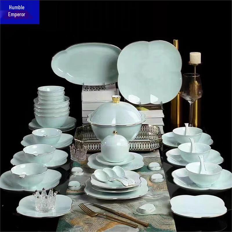 Qianxing Shadow Celadon Ceramic Dinnerware Set