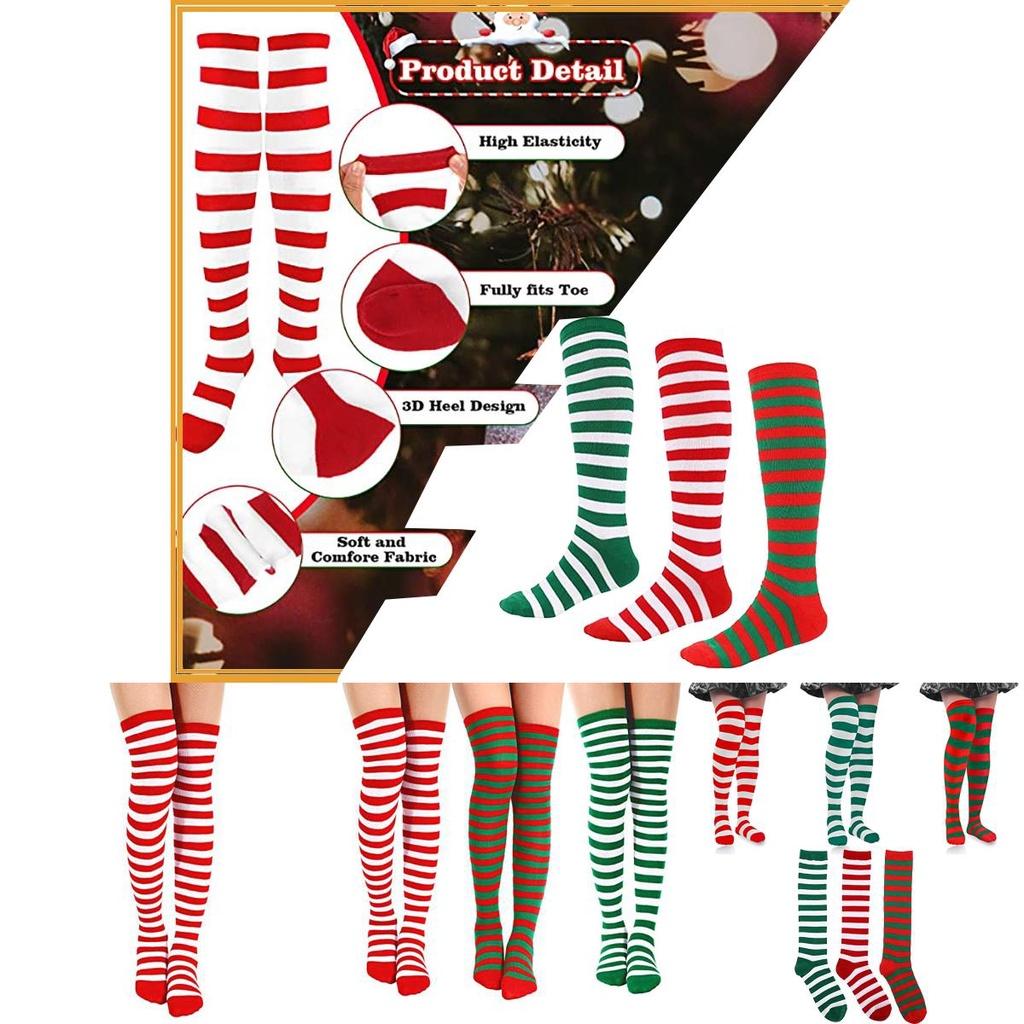 Christmas Elf Long Striped Thigh Stocking For Kids Adults
