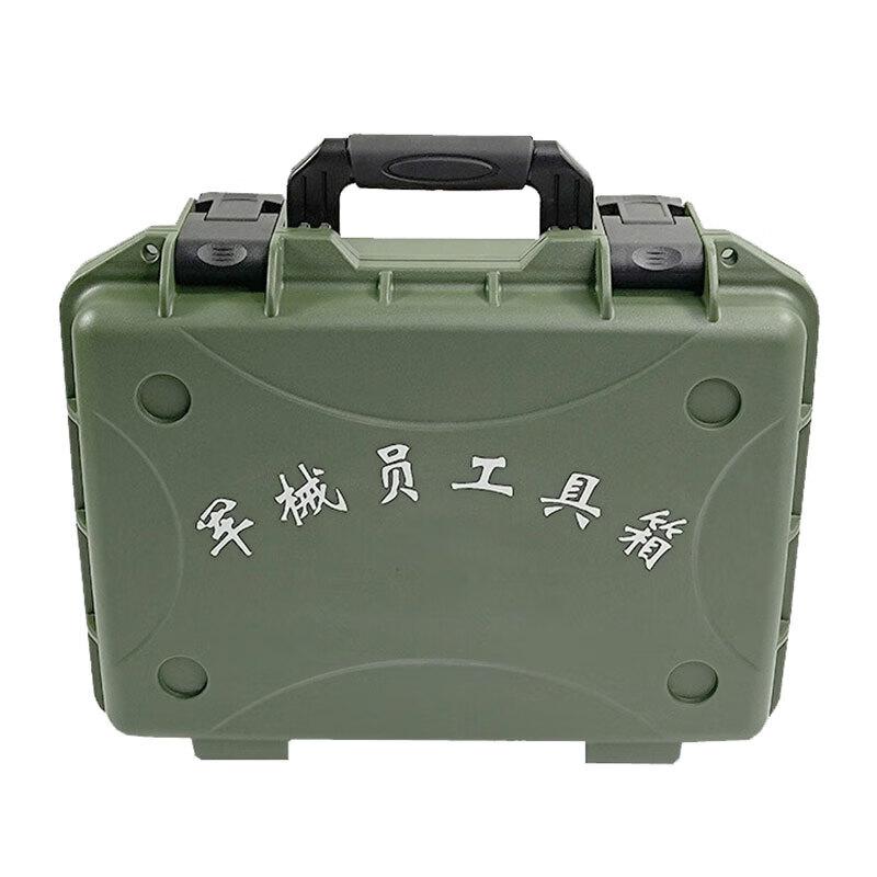 Heavy-Duty Tool & Instrument Case