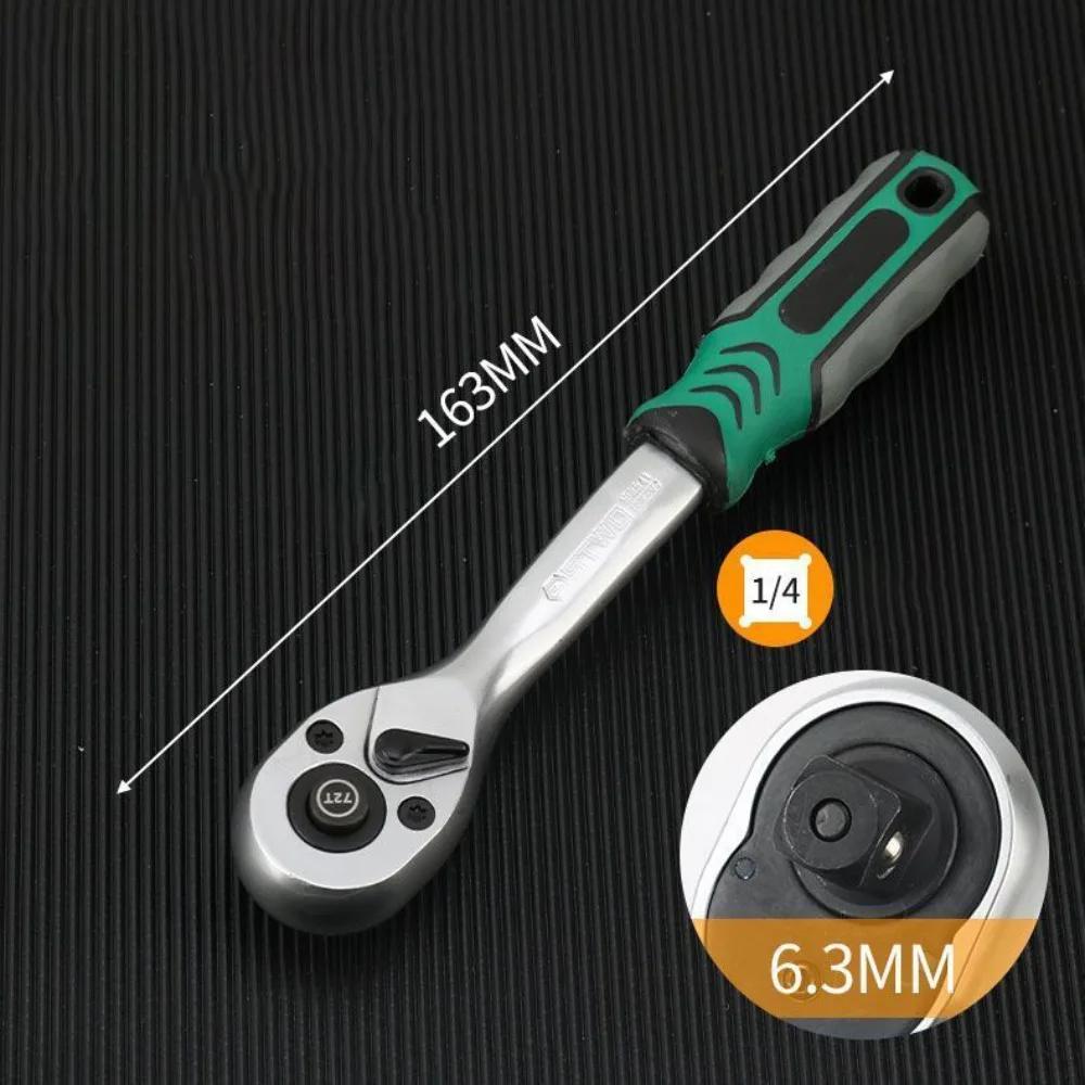 New Chrome Vanadium Steel Ratchet Wrench 72 Teeth 1/4" 3/8" 1/2" Right Angle Wrench Durable Quick Release Hand Tools Home