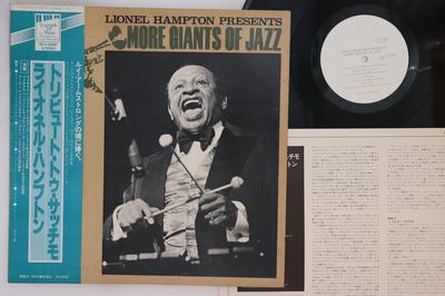 Disc LP LIONEL HAMPTON - Mai Mulți Giganți ai Jazzului RVJ6080PROMO RVC Japonia Obi Jazz Folosit