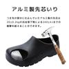 Hazako Chef Shoes for Men and Women, Black, with Toe Cap, Kitchen Clogs, Non-Slip, Waterproof, EVA Resin Work Shoes, S-106 [Black, 43cm, 26.5cm]
