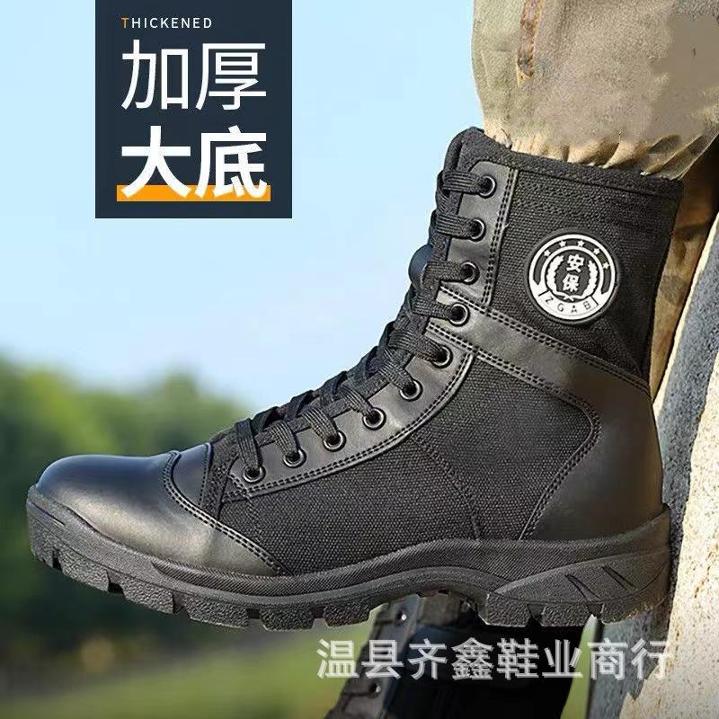 Letnie męskie i damskie oddychające siateczkowe buty treningowe za kostkę buty płócienne na cztery pory roku buty ochronne buty robocze buty ochronne za kostkę męskie