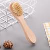 Hemu Boar Bristle Face & Bath Brush - Single-Sided for Face Wash, Back Scrub, and Nail Cleaning