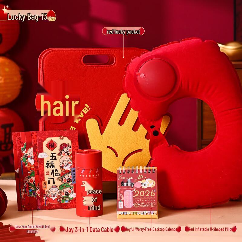 Lucky Red Felt Bag Corporate Gift Set