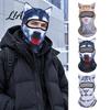Comfortable Head Mask 3D Animal Ears Balaclava, Cat Dog Snow Leopard Face for Print Halloween, Cosplay Full Cover Outdoor Cycling Skiing Breathable