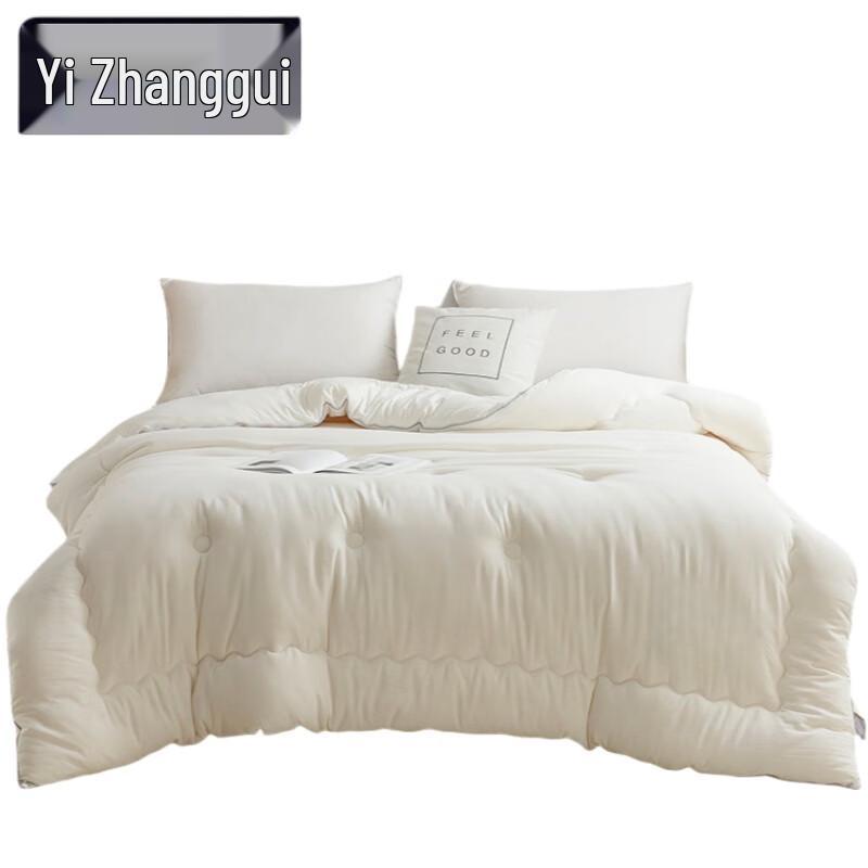 

Yizhanggui All-Season Soybean Fiber Quilt