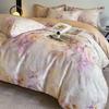 Tencel Cotton Printed Four-Piece Set - Lightweight Luxury Bedding for Spring & Summer