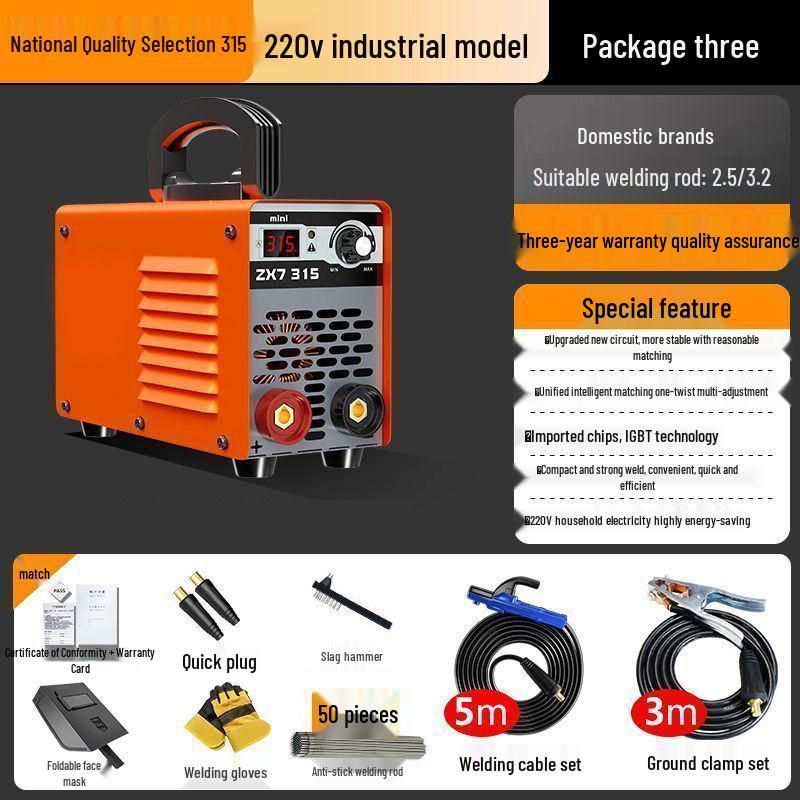 Gasless Multi-Function MIG/TIG Welder 220V - Three-in-One Home & Industrial Model