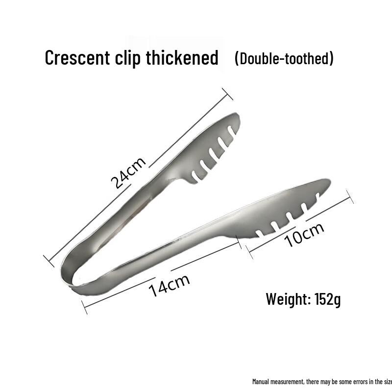 Abdo Stainless Steel Large Crescent Food Tong