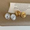 Niche Design Sense Mosquito Coil Disc Line Winding Metal Stud Earrings Women'S Personality Unique Texture Versatile Earrings