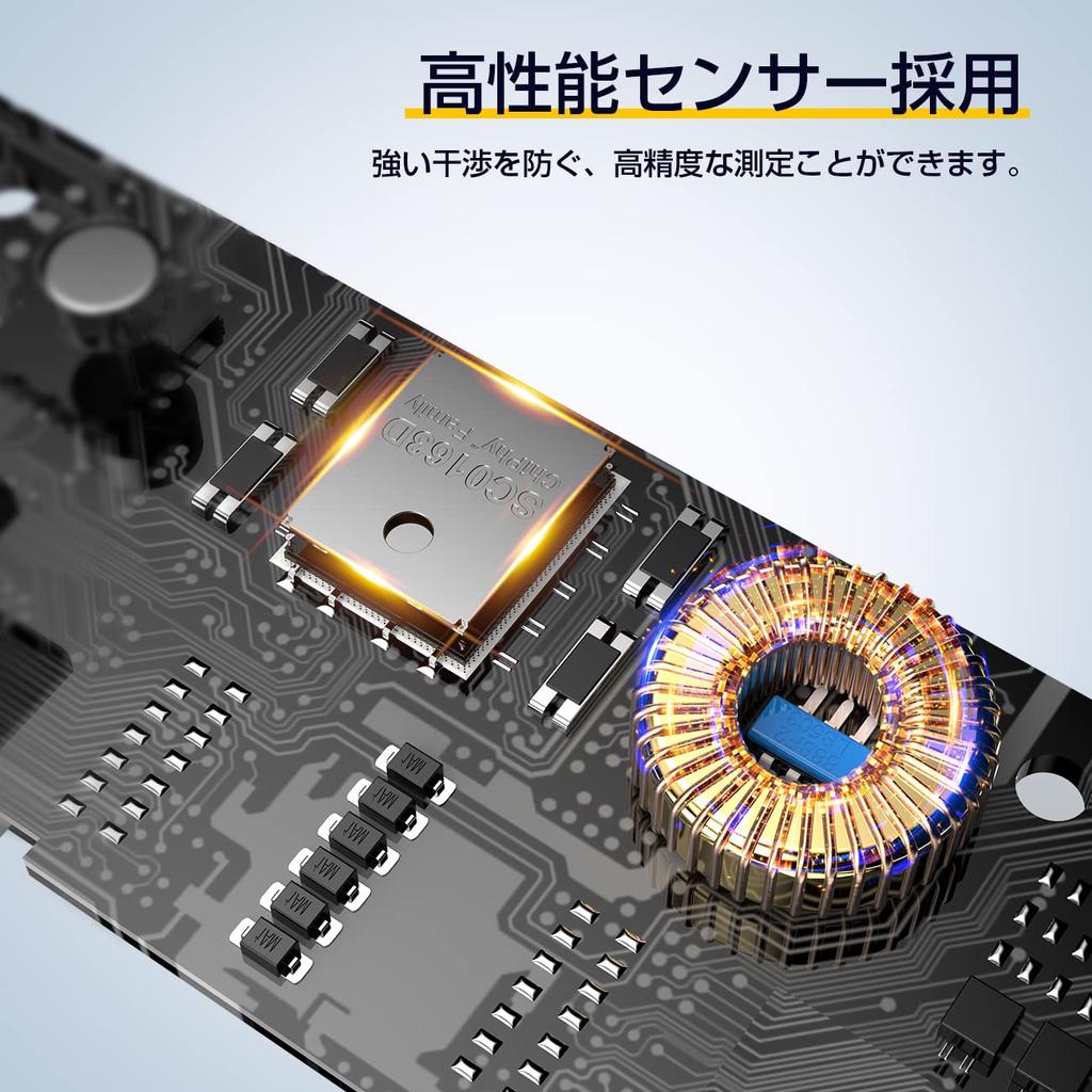 Alkoholtester mit 5000 USB LED Kater und Einfach zu bedienender Hochpräziser Berührungsloser Sensor Japanischer Herstellung, Tests, Wiederaufladbar, Professionelle Qualität,