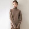 Women's Pure Cashmere High Neck Sweater with Rolled Hem