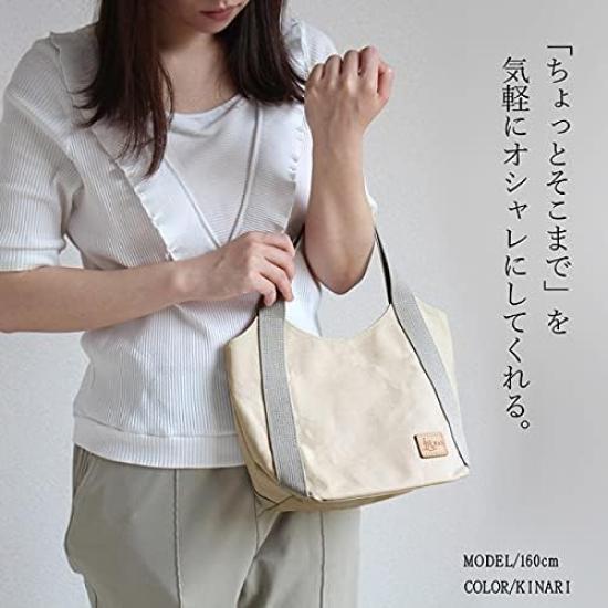 Tapferes Damen Mini-Tote Bag, Schwarz [Kurashiki Canvas] Stilvoll, Beliebt, Elegant, Lässig, Hergestellt in Japan, Mini-Canvas-Tote, Lunchtasche, Für den Weg zur Arbeit,