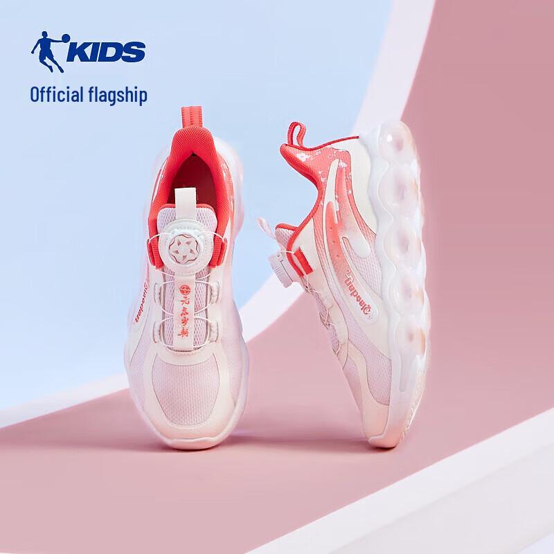 Jordan Girls Rotary Buckle Running Shoes 38