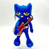 Pete the Cat Plüschpuppe Pizza Party Weiches Plüsch Blaue Katze Kuscheltier Spielzeug Superweiches Pete Kitty