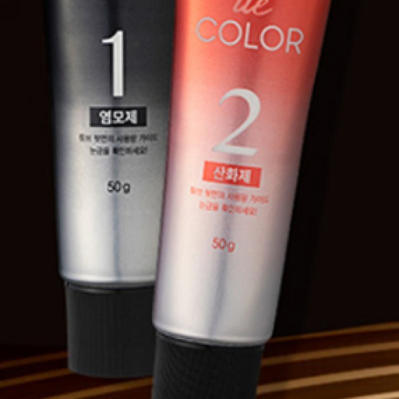 Elastin Salon De Color Hair Dye  Wine Brown 