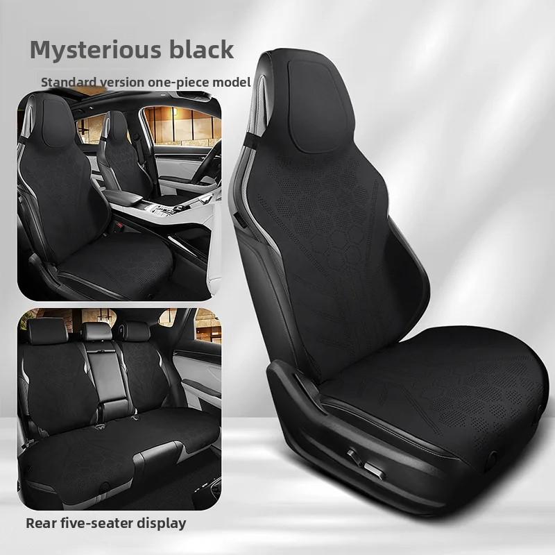 Universal All Seasons Car Seat Cover Breathable Perforated Suede Seat Anti-slip Protective Cushions Luxury Car Suede Seat Cover