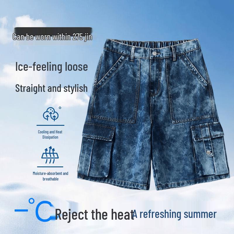 Men s Plus Size Washed Denim Shorts 5XL