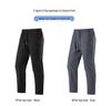 2025 Men's Ice Silk Quick-Dry Joggers: Summer Thin, Loose Fit, Straight-Leg Casual Pants
