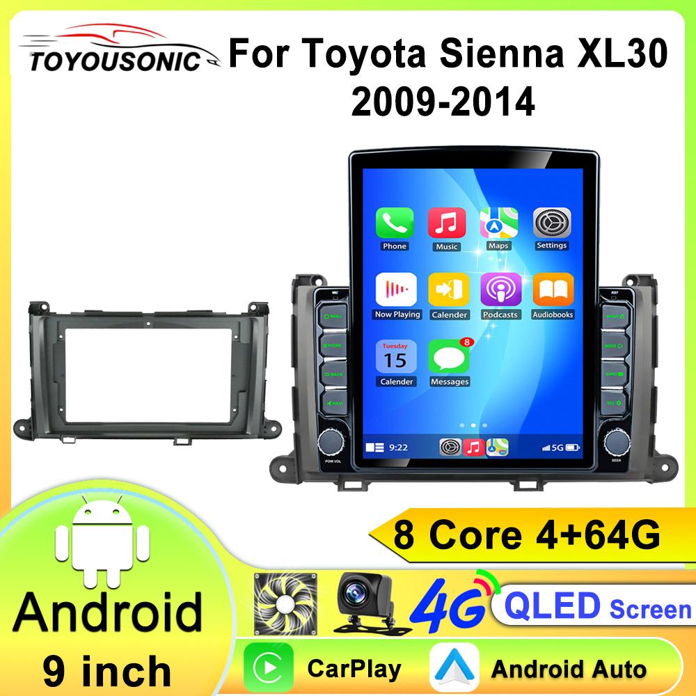 Android 13 Carplay Auto For Toyota Sienna 2009 2010 2011 2012 2013 2014 Car Radio Gps Multimeidia Player Stereo 2 Din Head Unit