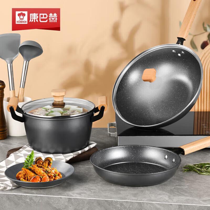 Kangbakh Maifan Stone 3-Piece Cookware Set