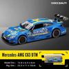 CCA 1:43 Alloy Car Models - BMW Lamborghini Bentley McLaren Collection with Acrylic Case & Display Stand, Diecast Gift for kids