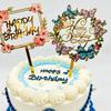 Eleganter Happy Birthday Cake Topper für Partydekoration Geburtstagstortenaufsätze Geburtstagsfeier Acryl