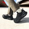 Anta Shenxing 10 Men's Running & Training Shoes