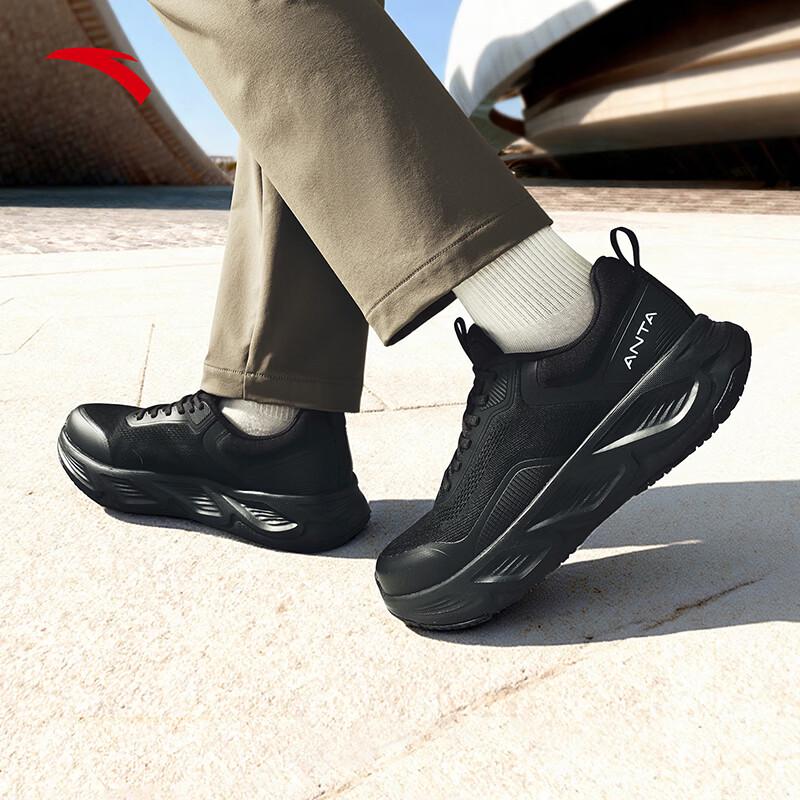 Anta Shenxing 10 Men's Running & Training Shoes