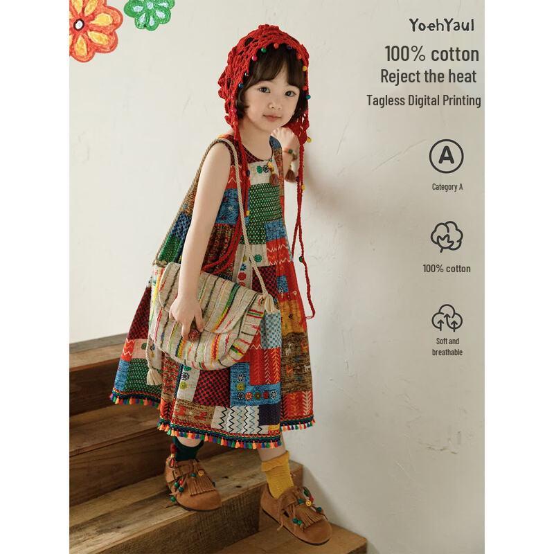 Yoyou Girls  Ethnic Sleeveless Cotton Summer Dress 110 cm