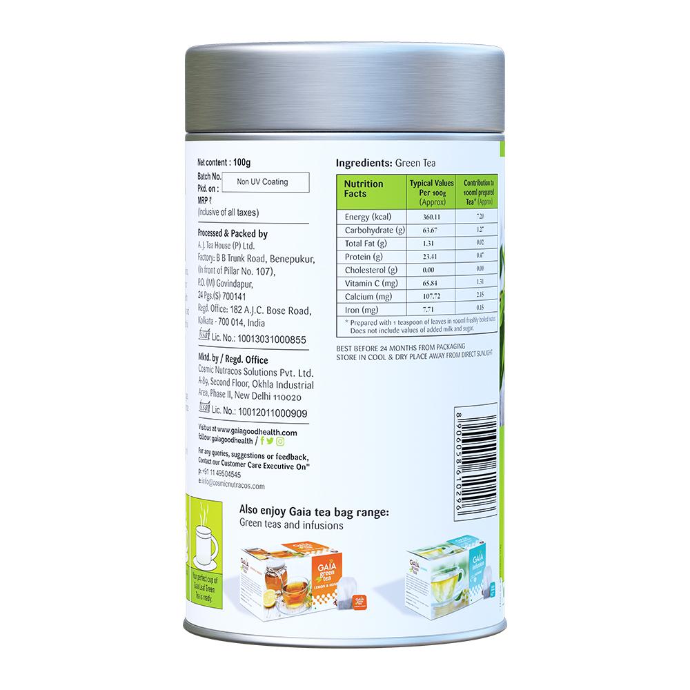 Классический Зеленый чай (100 г), Green Tea,  Gaia