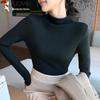 Women's Wool Silk Blend Semi-High Neck Base Layer T-Shirt