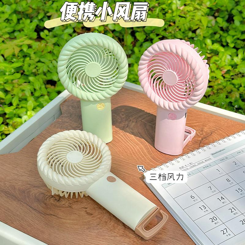 Mini Handventilator Tragbar