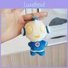Adorable Ultraman Plush Keychain Short Plush Stuffed Doll For Kids In Various Colors