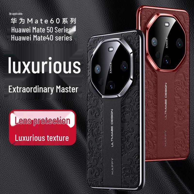 Huawei Mate50 Ultra-Thin Leather Carving Case, Drop-Proof & Fully Enclosed Pro40