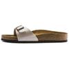 Birkenstock Soft Comfortable Flat Versatile Round Toe Breathable Slide Sandals Women sandals Pearl-White 0940153