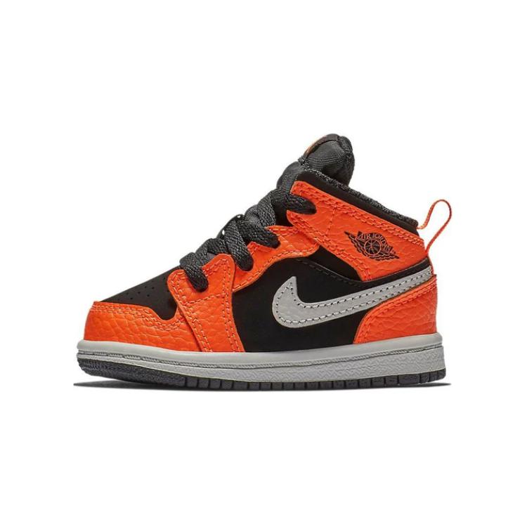 

New Jordan 1 Mid Black Orange Light Bone 640735-062 19.5