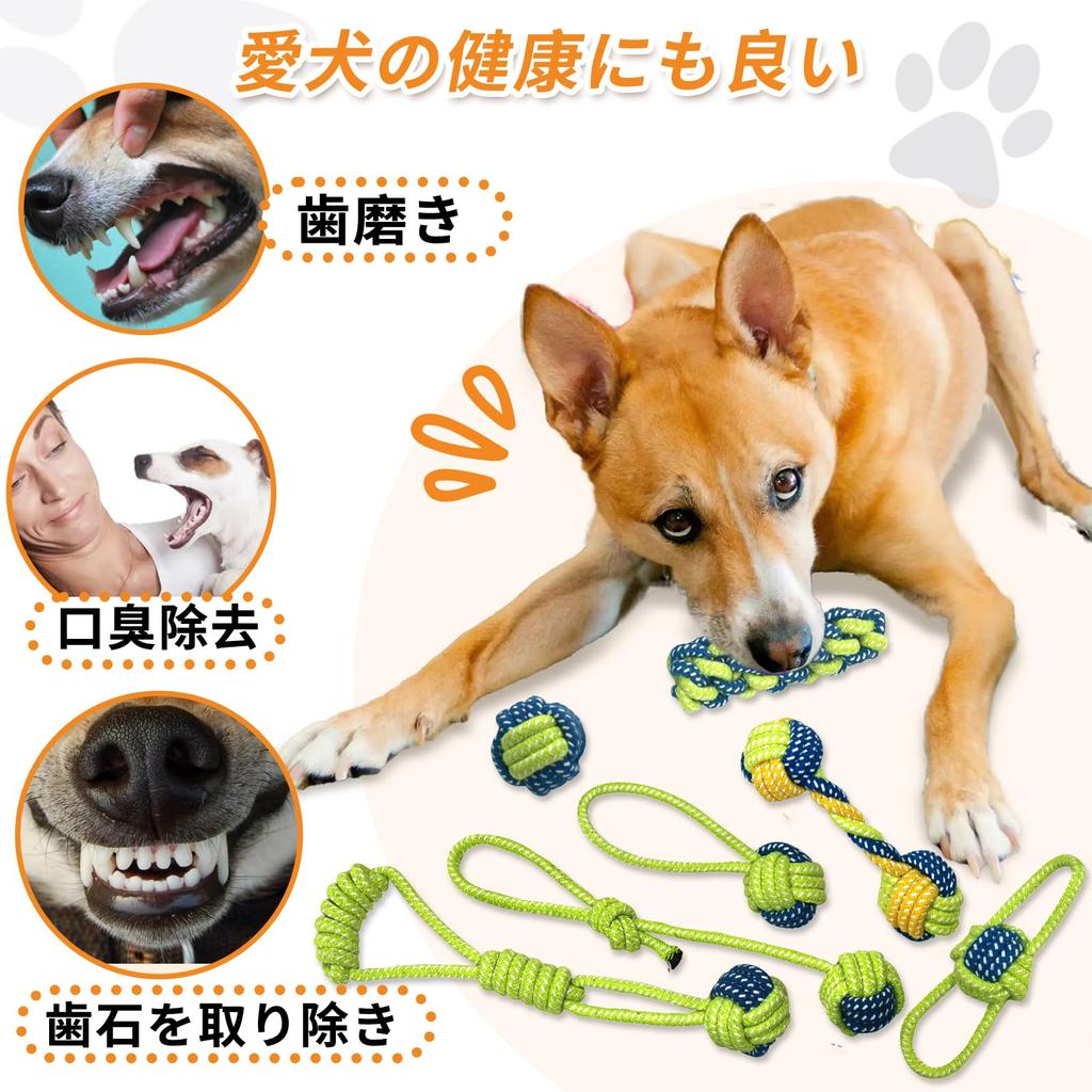 CANPLUS Dog Popular Chewing Lake Natural Stress Exercise Solo Highly Teeth Pet Small Medium Large 7-Pack Toys, Rope, String, Ball, Pull-and-Tug Toy,