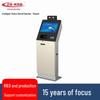 Zhisheng Keshida Smart Visitor Management System CN plug (adapter included)