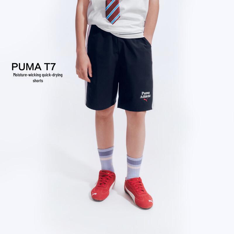 PUMA Kids' 2026 Summer T7 Patchwork T-shirt & Shorts Set