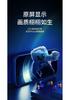 Instant Adhesive Tempered Film for Vivo iQOO Neo 8 Pro