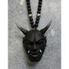 Nowość Japoński Oni Samuraj Brelok do zawieszenia w samochodzie Dekoracja na Halloween Diabeł Stylizacja lusterek wstecznych