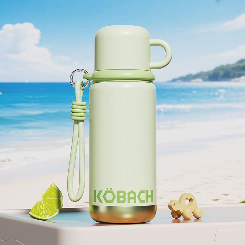 

KOBACH Changyin Series Dual-Drink Vacuum Insulated Bottle