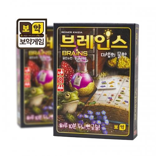 

Brains korean boardgame