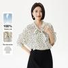 Tops – Bluse e camicie