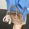 2025 Fluffy Women's Handbag: Versatile Autumn/Winter Shoulder & Crossbody Bag